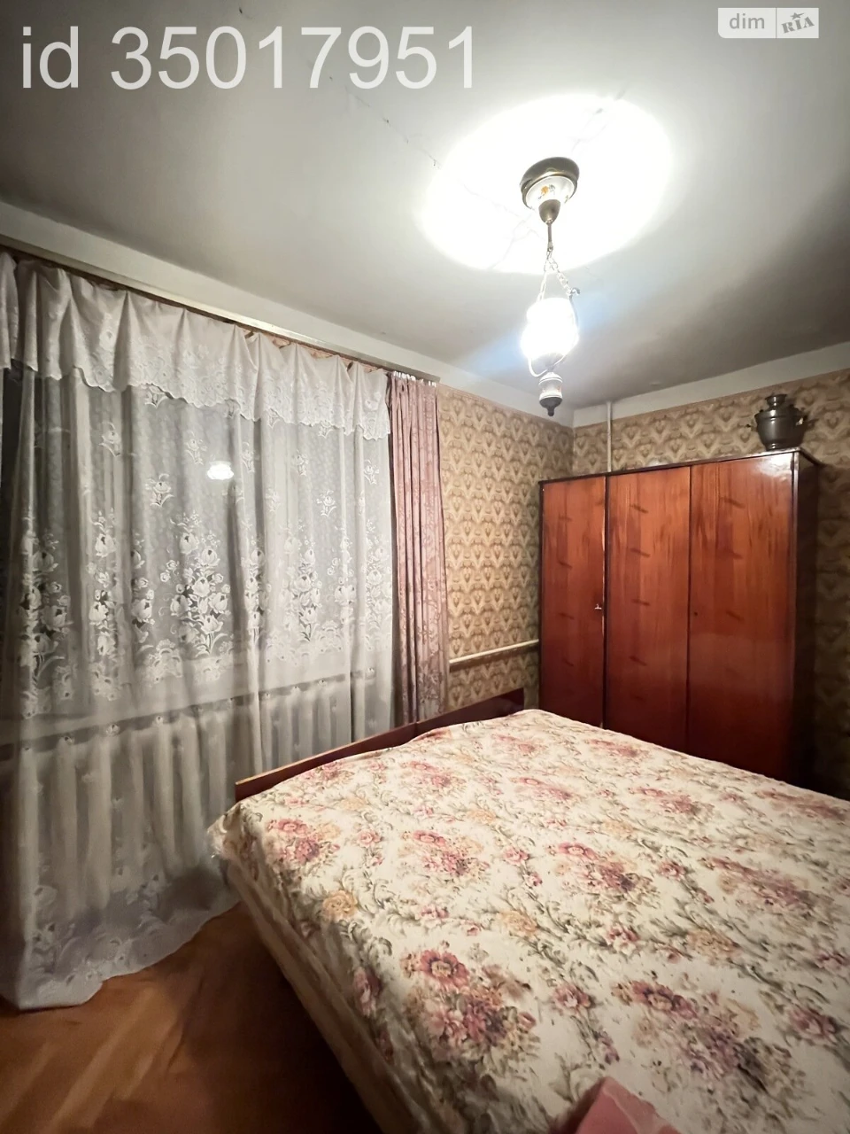 Apartment for Sale in Nivki