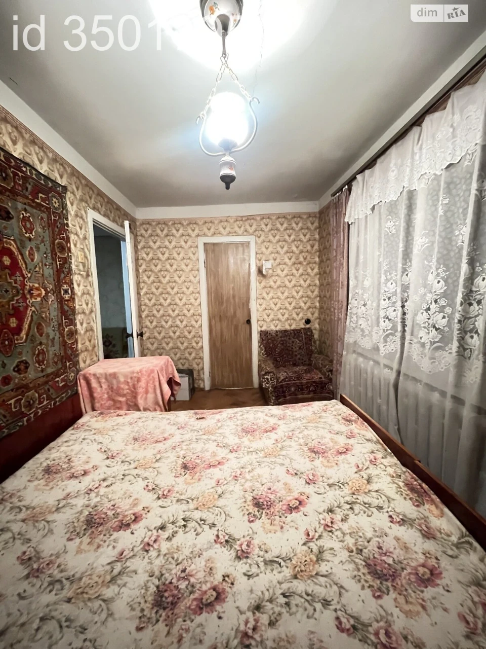 Apartment for Sale in Nivki