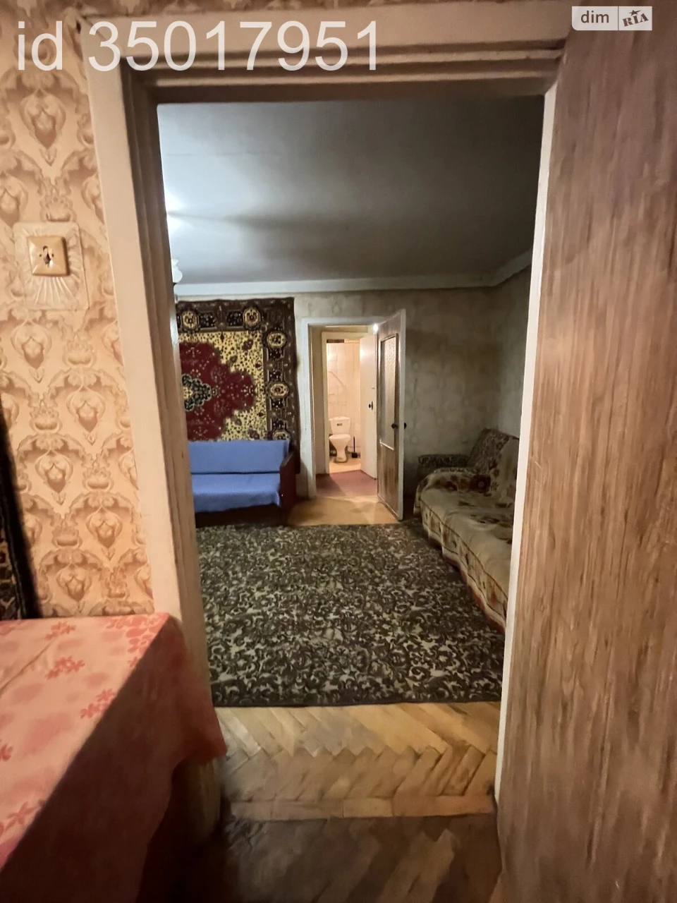 Apartment for Sale in Nivki