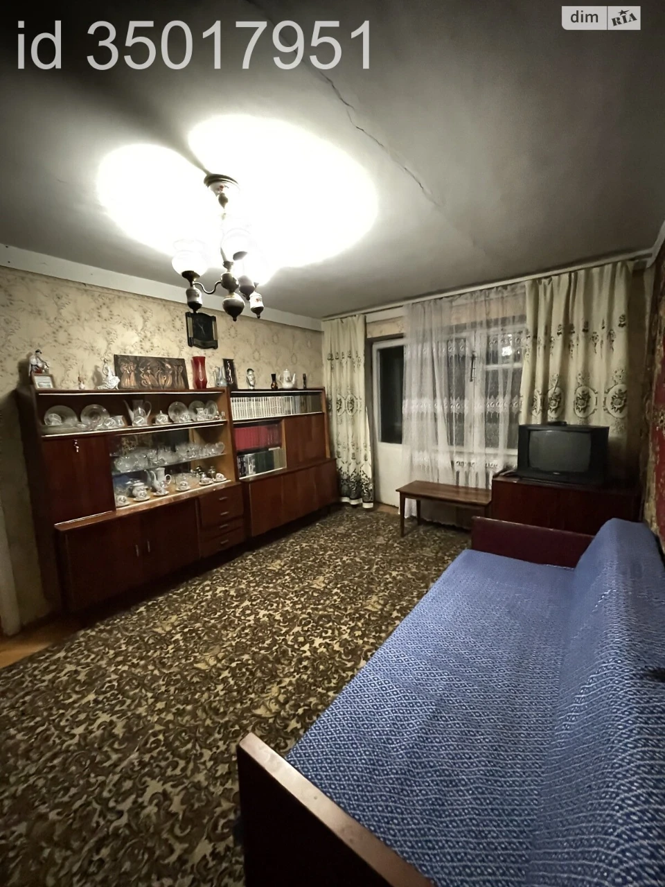 Apartment for Sale in Nivki