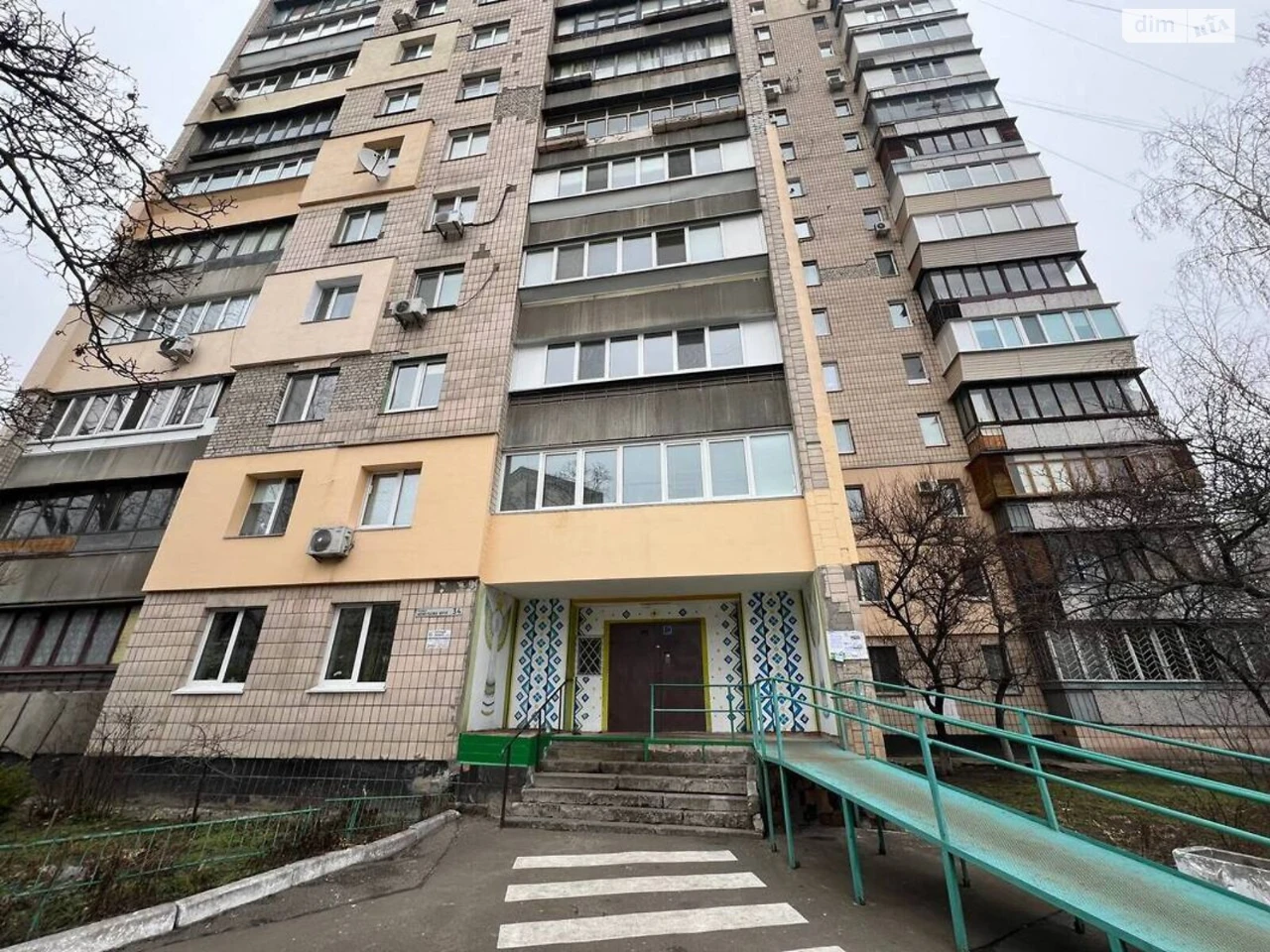 Довгострокова Оренда Квартири Дарницький