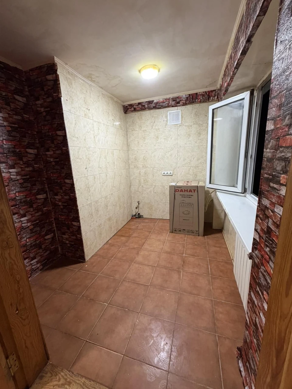Selling apartment on Donets 27