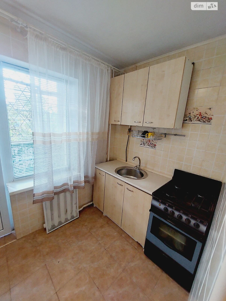 Apartment for Sale - Voskresenka