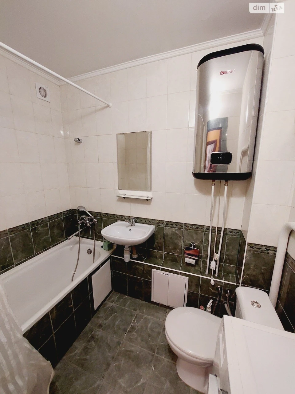 Apartment for Sale - Voskresenka