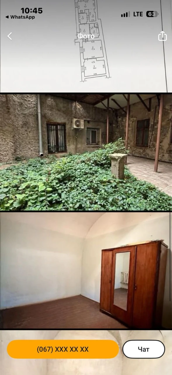 3 room apartment on Gretskaya/Rishcheleskaya with a yard