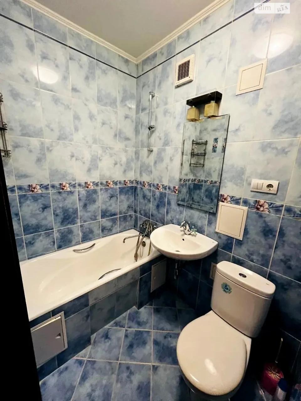 Long-Term Rental Apartment in Chokolyv