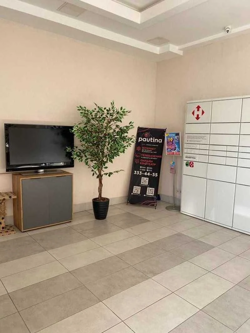Apartment for Sale in Dniprovsky Residence