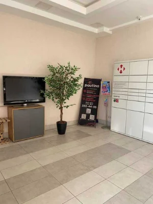 Apartment for Sale in Dniprovsky Residence