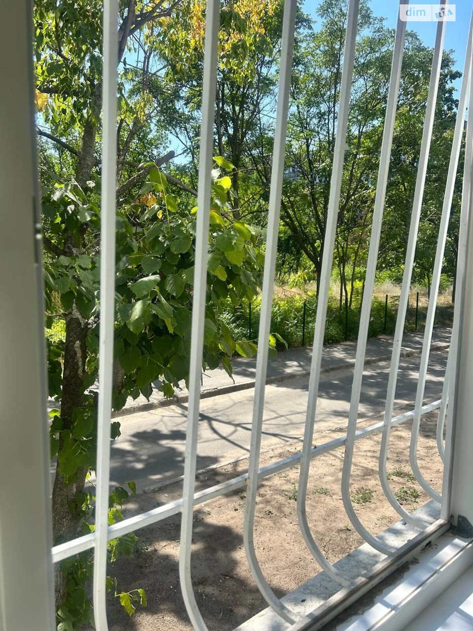 Apartment for Sale - "Parus"