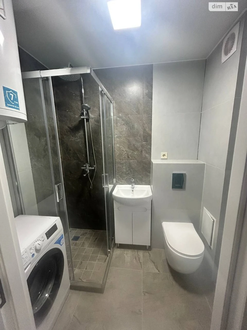 Apartment for Sale - "Parus"