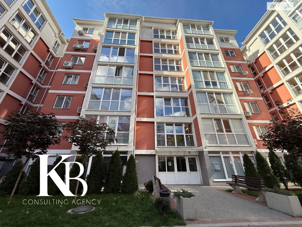 Apartment for Sale - Left Bank