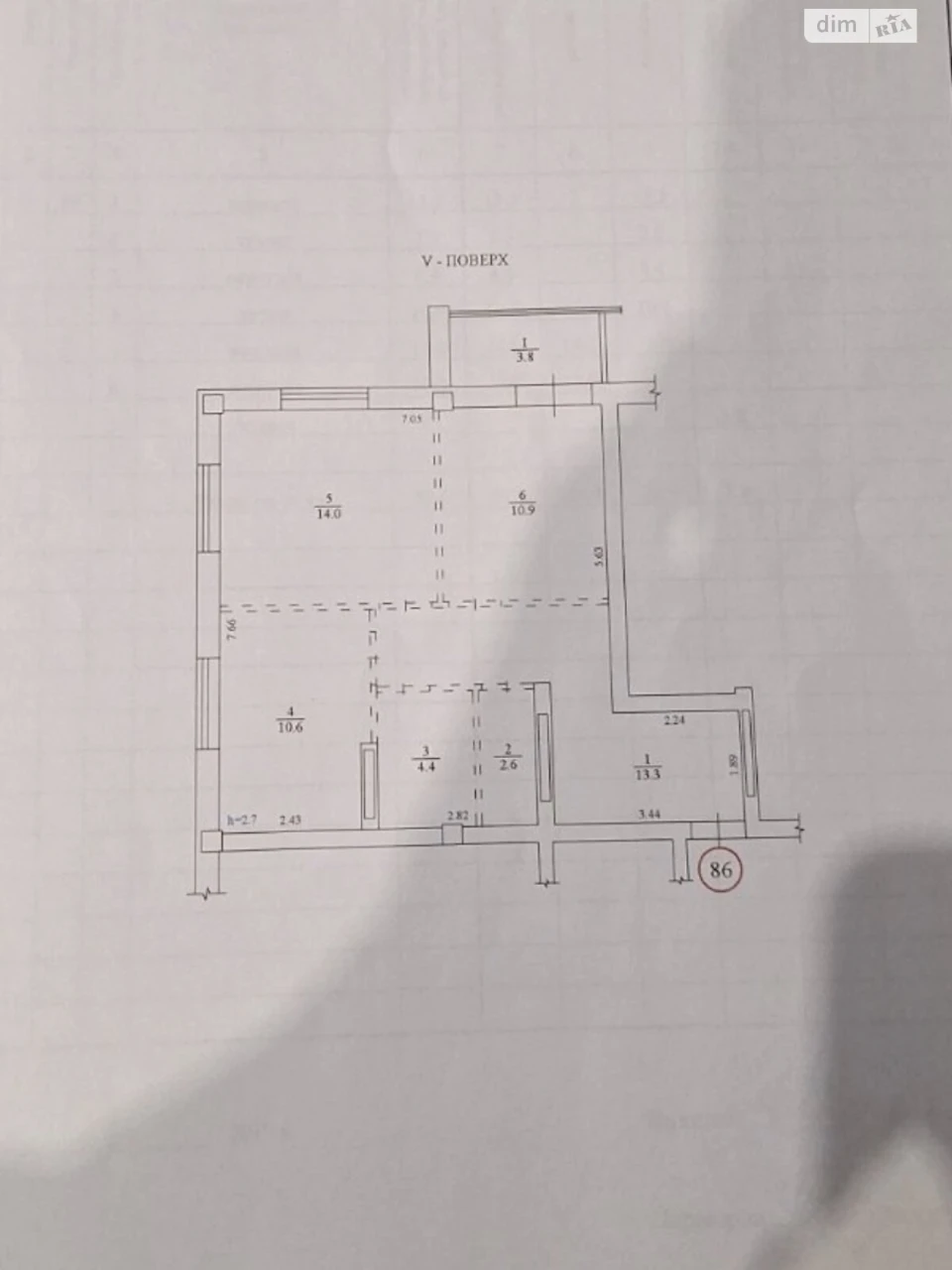 Apartment for Sale - Left Bank