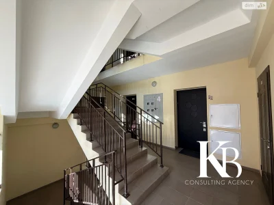 Apartment for Sale - Left Bank