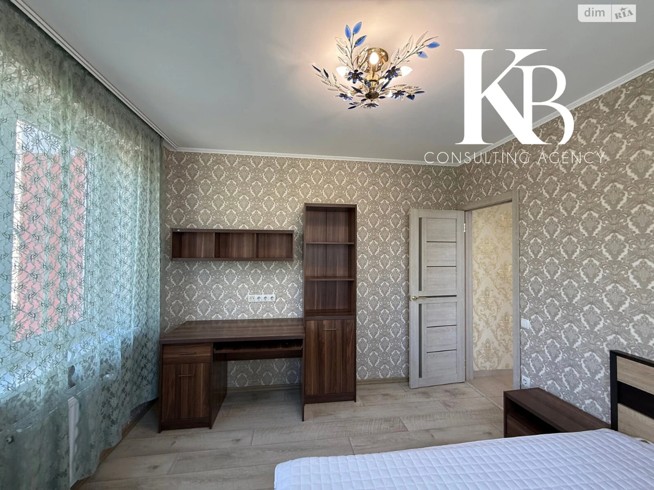 Apartment for Sale - Left Bank