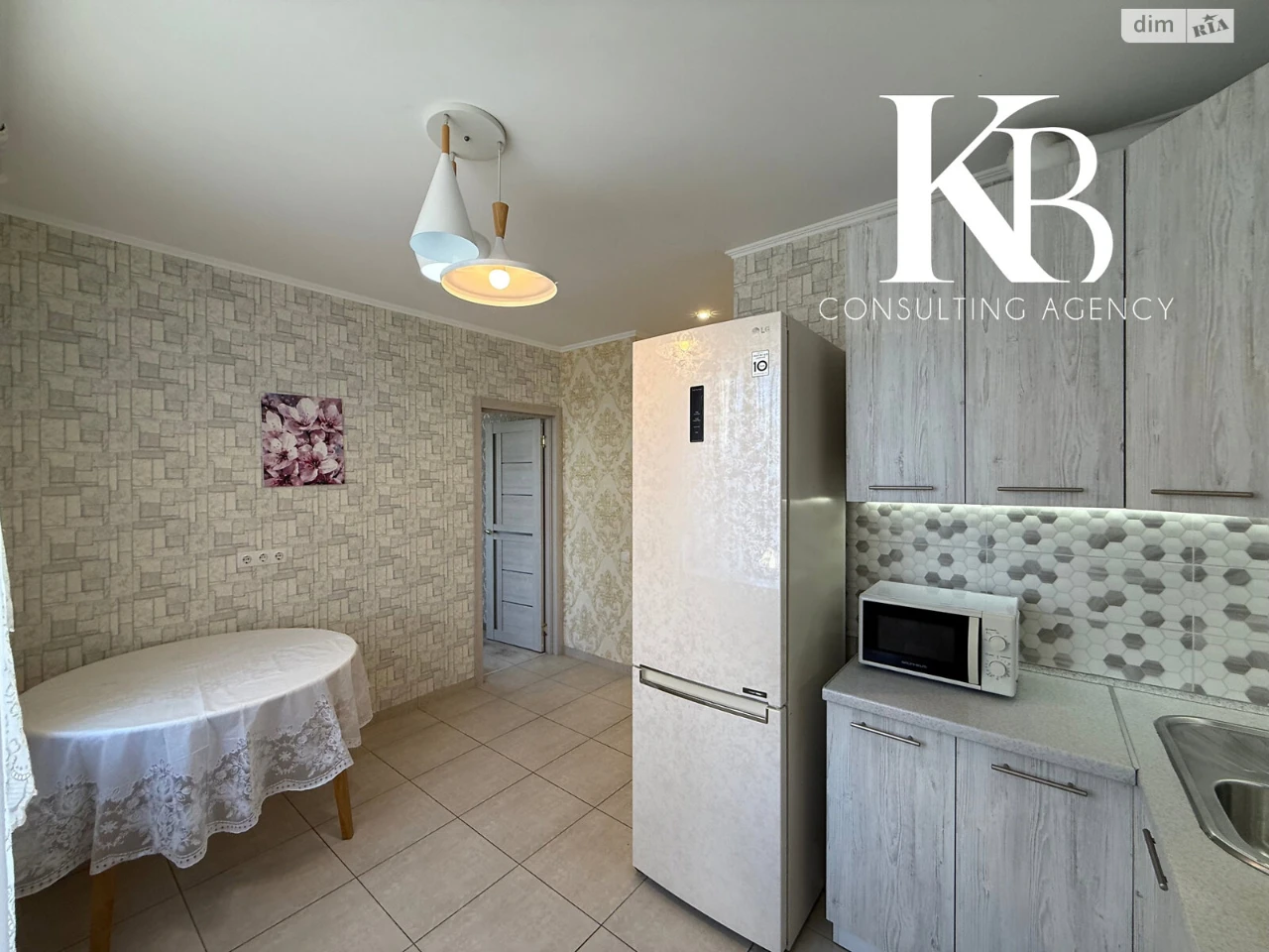 Apartment for Sale - Left Bank