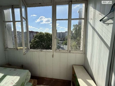 Apartment for Sale - Center