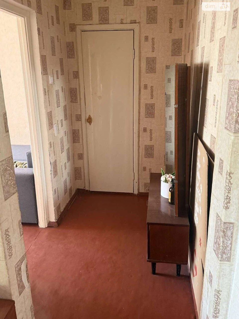 Apartment for Sale - Center