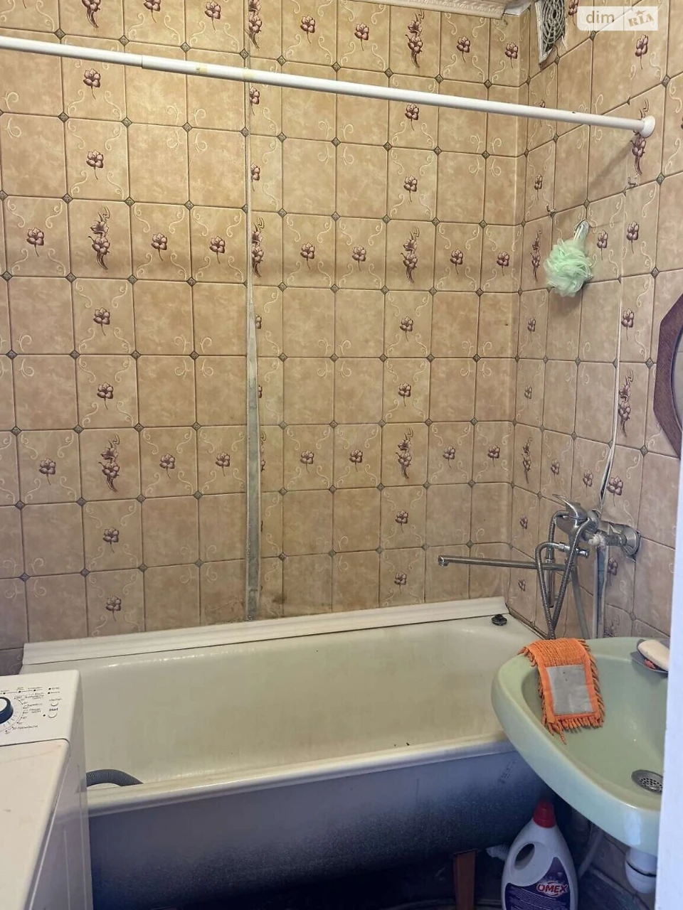 Apartment for Sale - Center