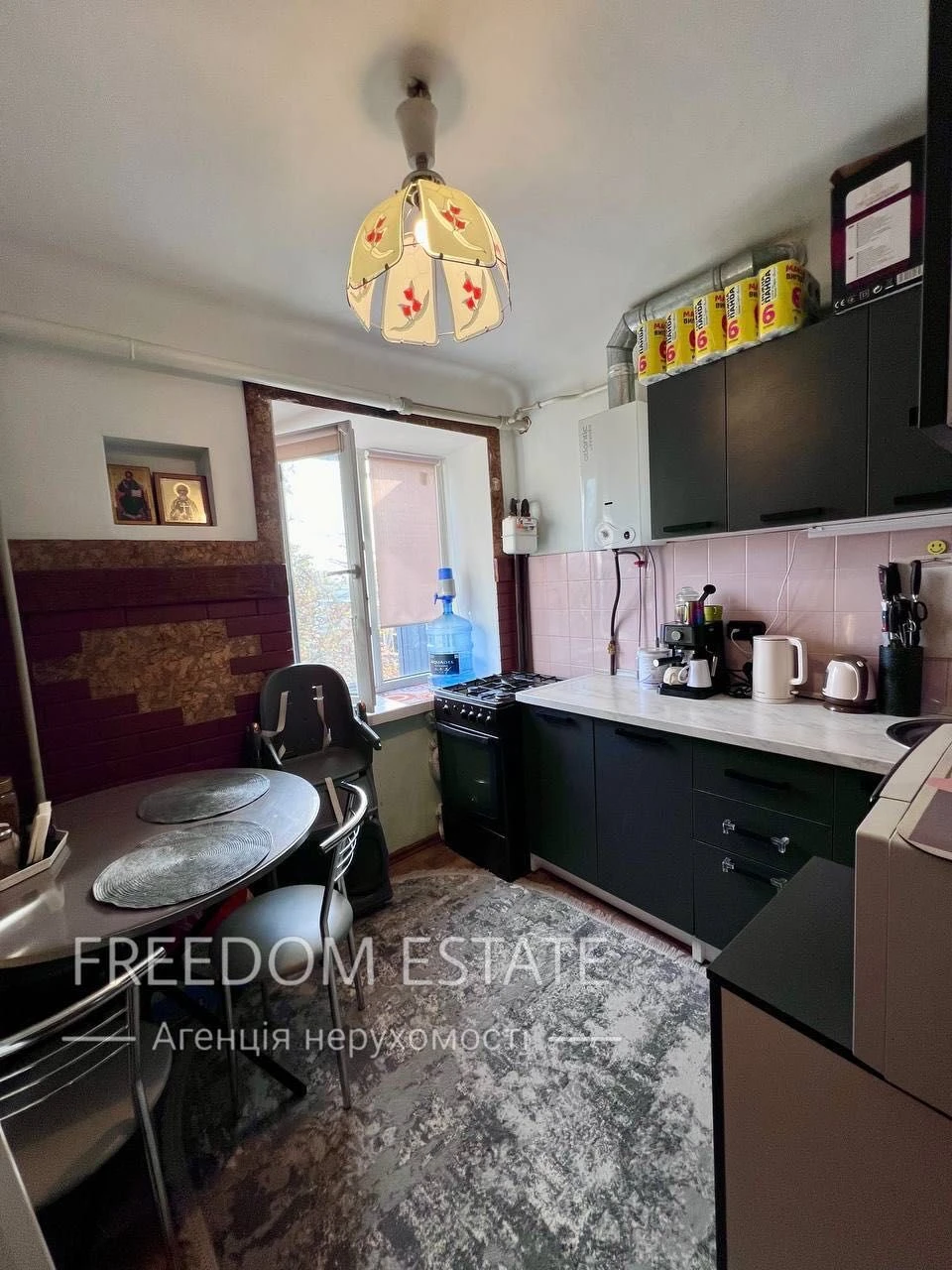 $25,000‼️ PAVLOVO POLE / 1 apartment / Botanical Garden /