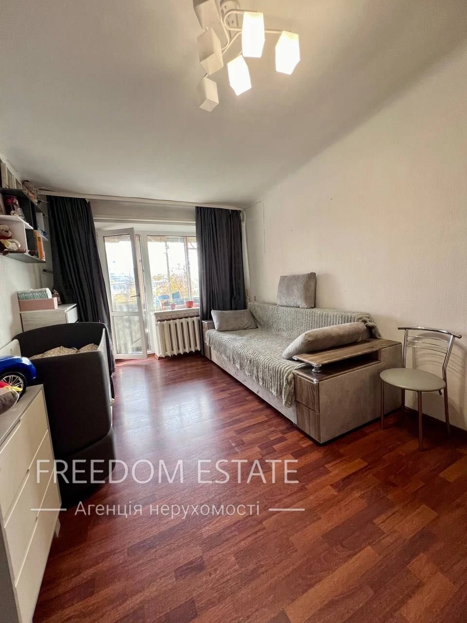 $25,000‼️ PAVLOVO POLE / 1 apartment / Botanical Garden /
