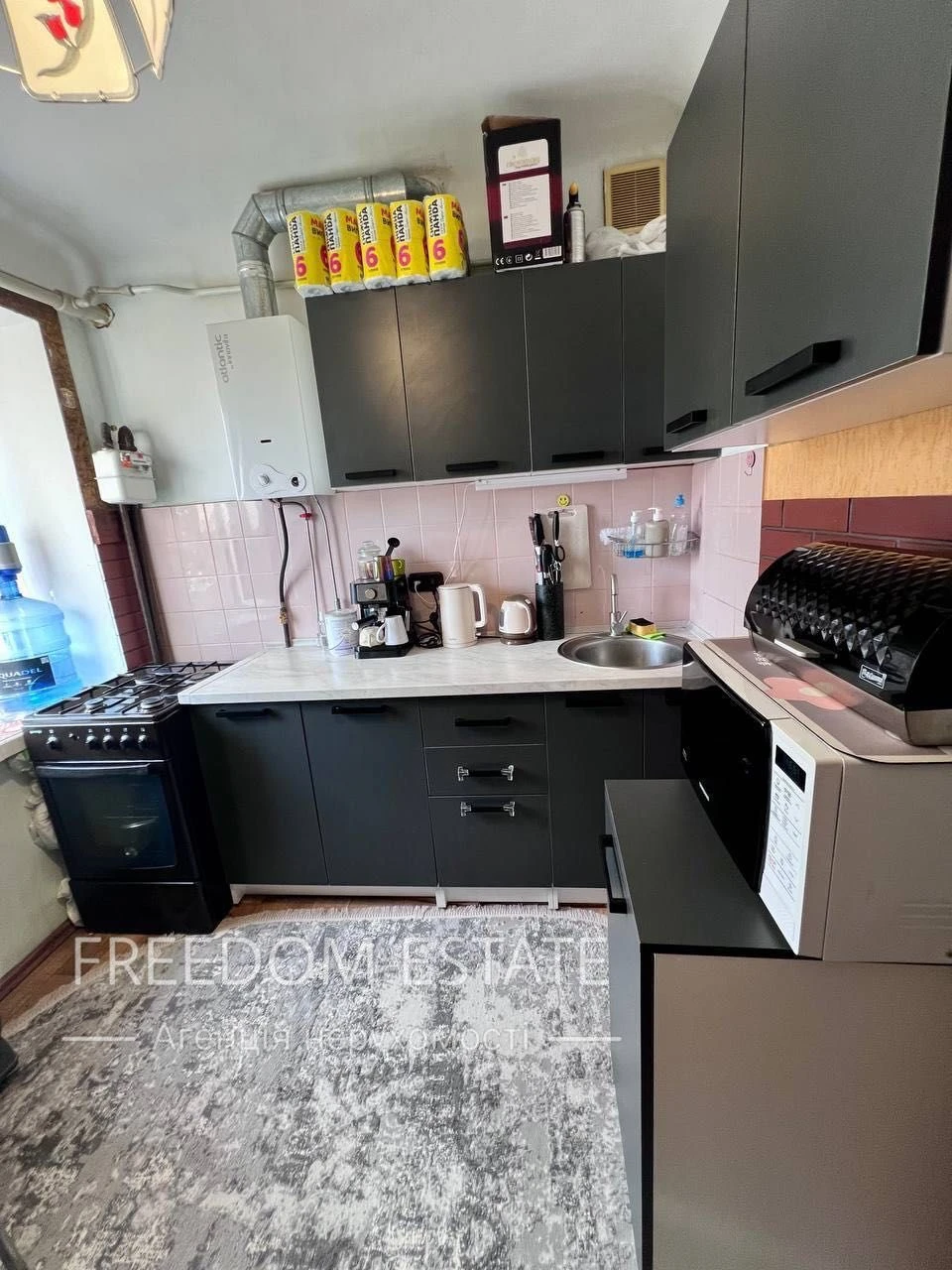 $25,000‼️ PAVLOVO POLE / 1 apartment / Botanical Garden /