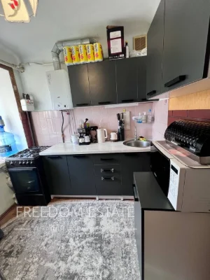 $25,000‼️ PAVLOVO POLE / 1 apartment / Botanical Garden /