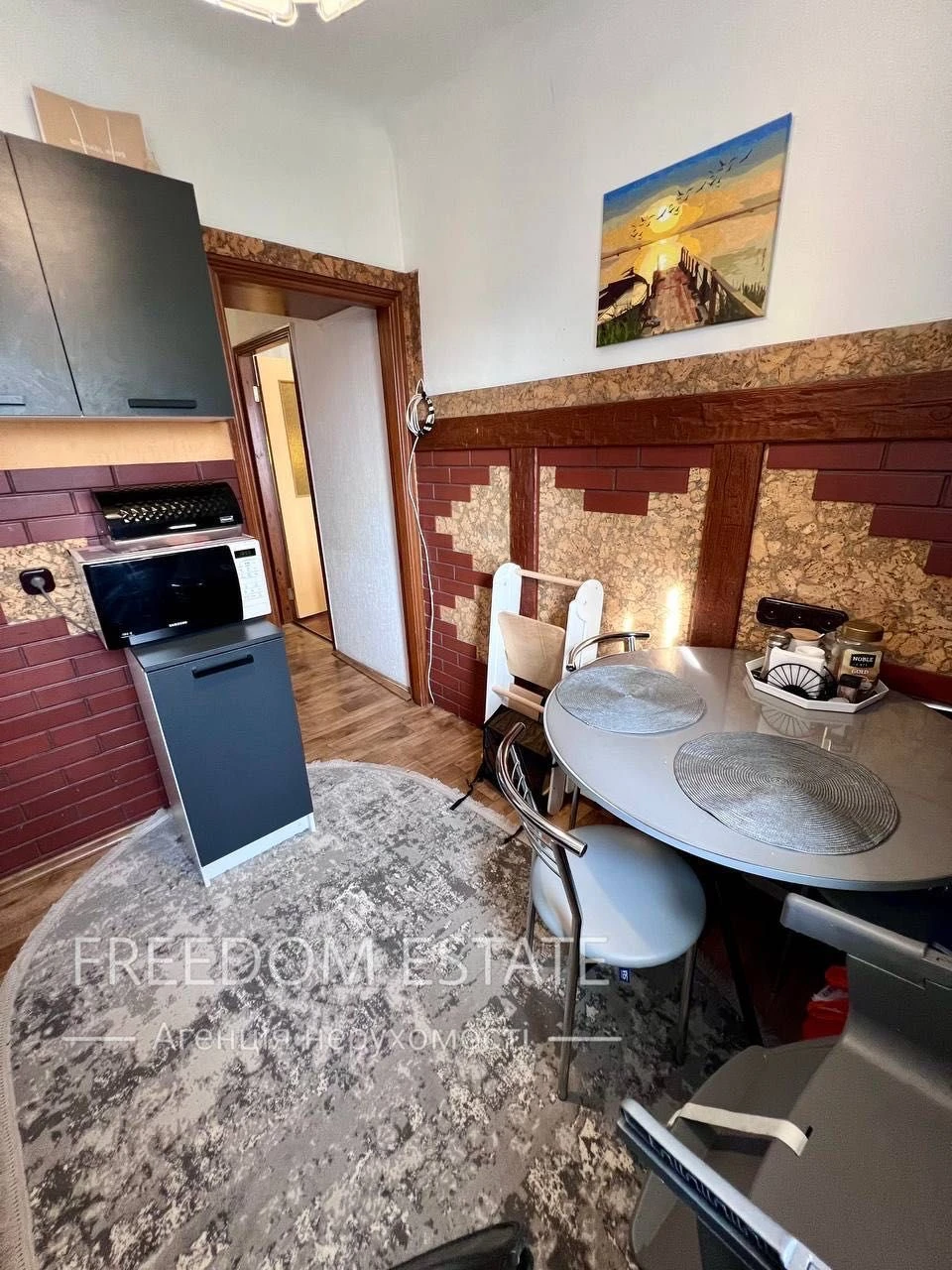 $25,000‼️ PAVLOVO POLE / 1 apartment / Botanical Garden /