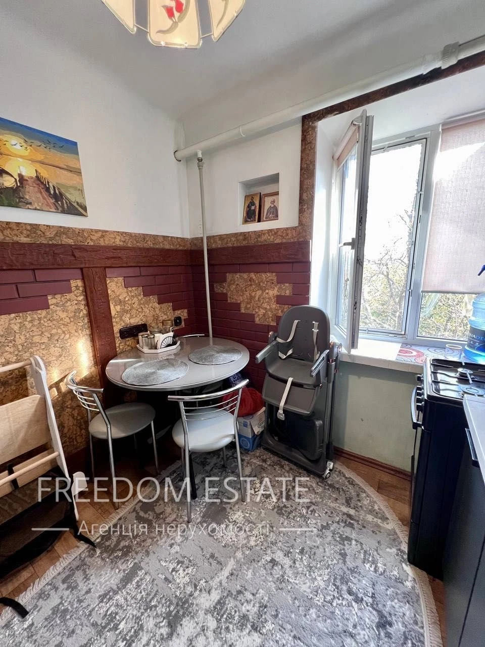 $25,000‼️ PAVLOVO POLE / 1 apartment / Botanical Garden /