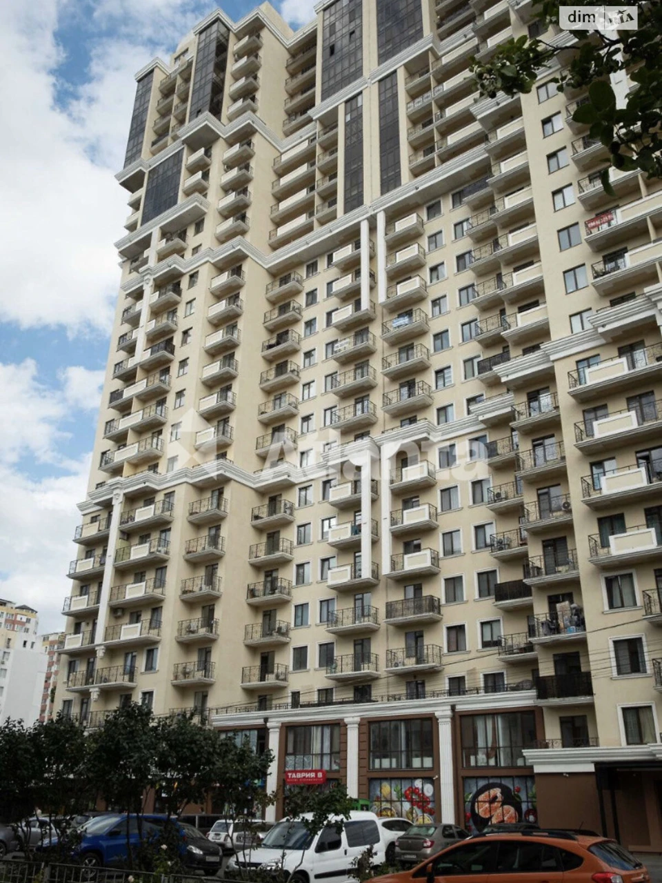 Продаж Квартири в Приморському