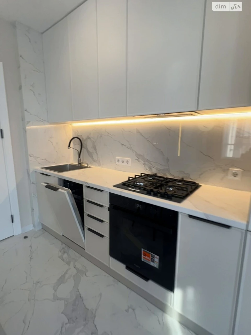 Apartment for Sale: Княгинин