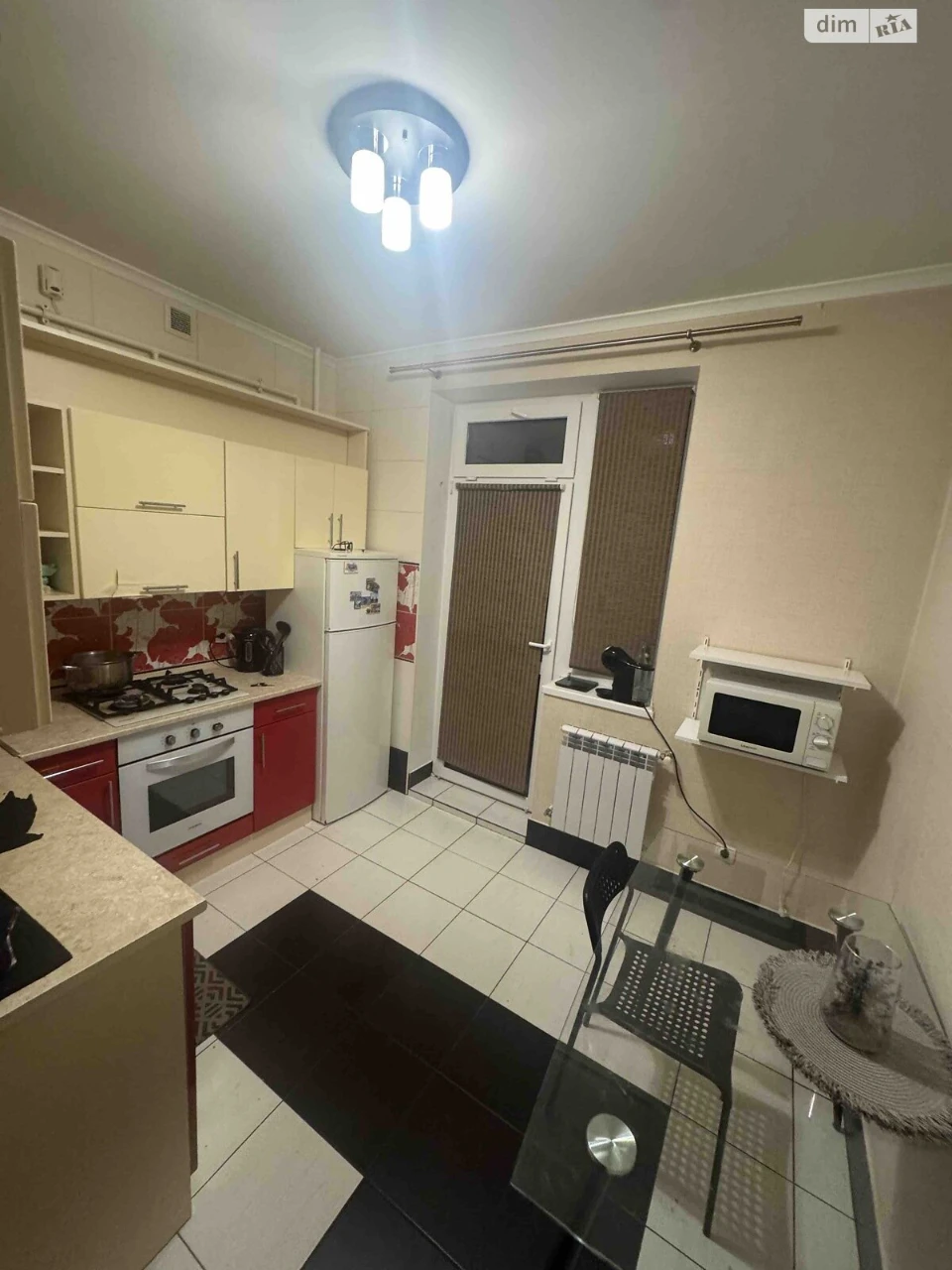Apartment for Sale - Kompotny