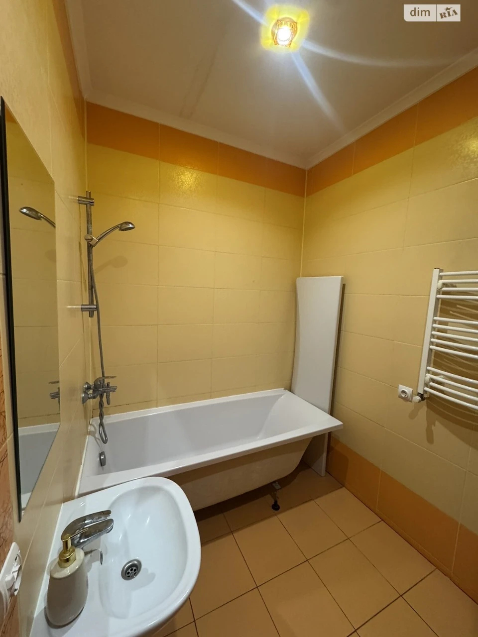 Apartment for Sale - Kompotny