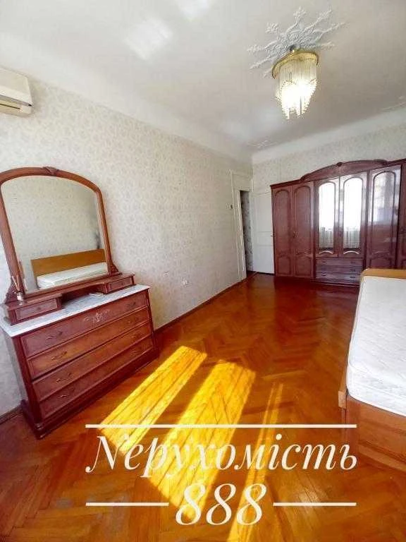 Sale of a 3-bedroom apartment 80.6 sq m, Lesi Ukrainky Blvd., 6