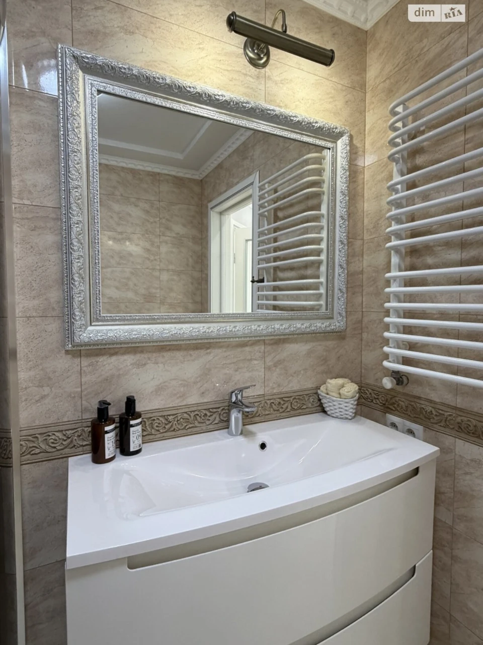 Apartment for Sale: Mayzli