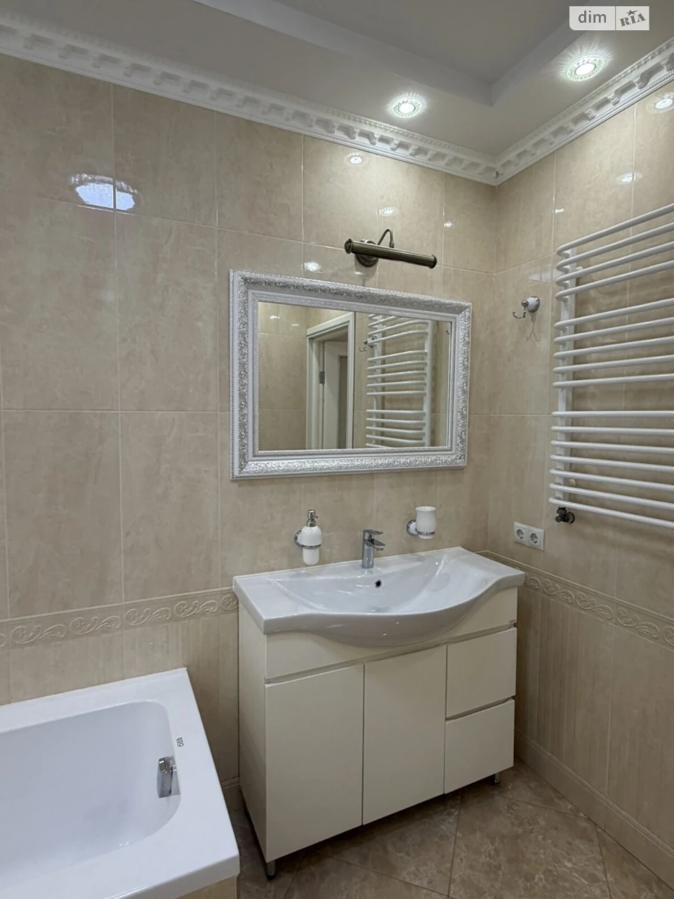 Apartment for Sale: Mayzli