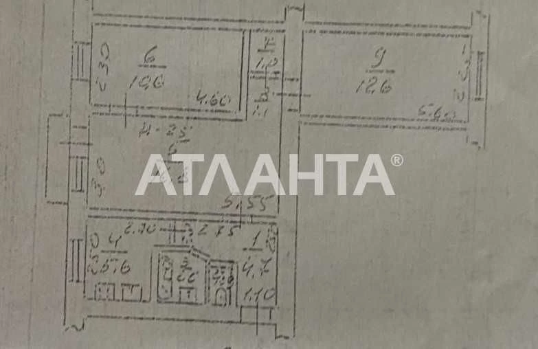 3 комнатная 56м2 квартира на Черемушках Люстдорфская /Адмир