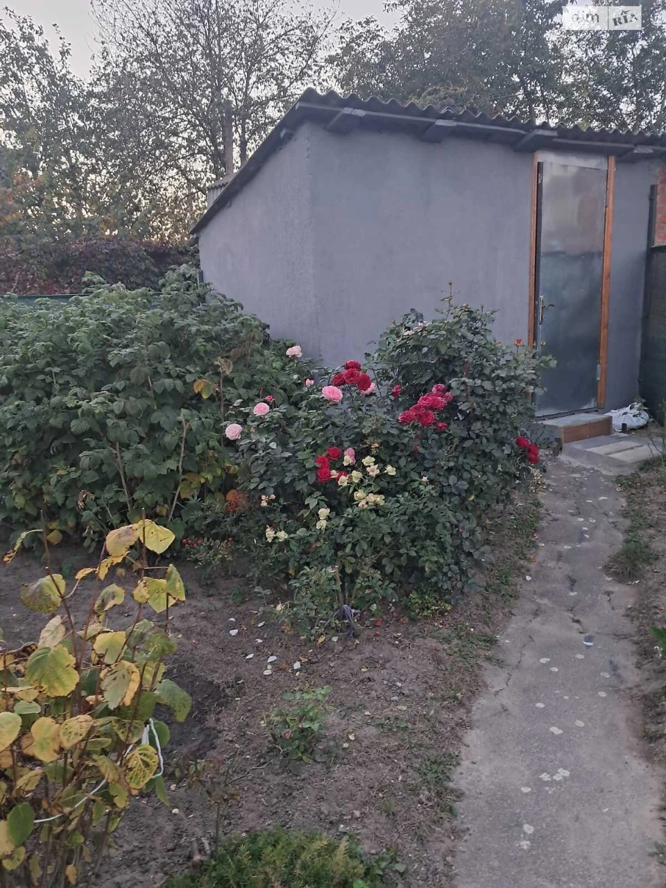 Part of a House for Sale - Center