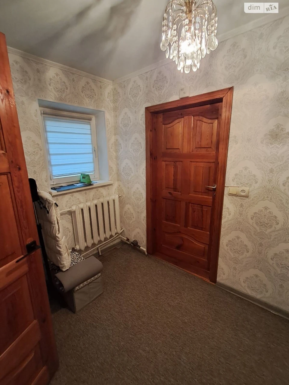 Part of a House for Sale - Center