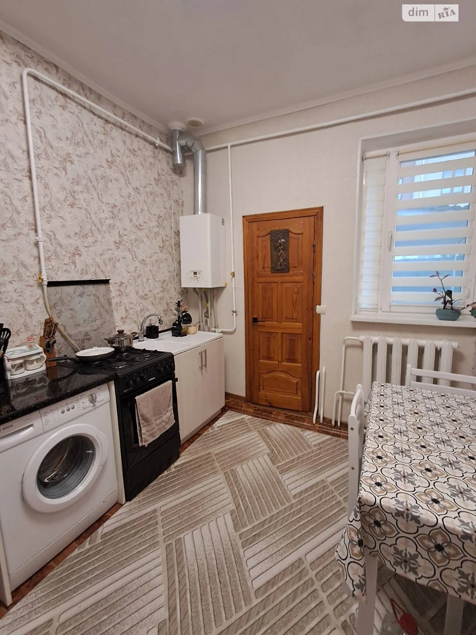 Part of a House for Sale - Center