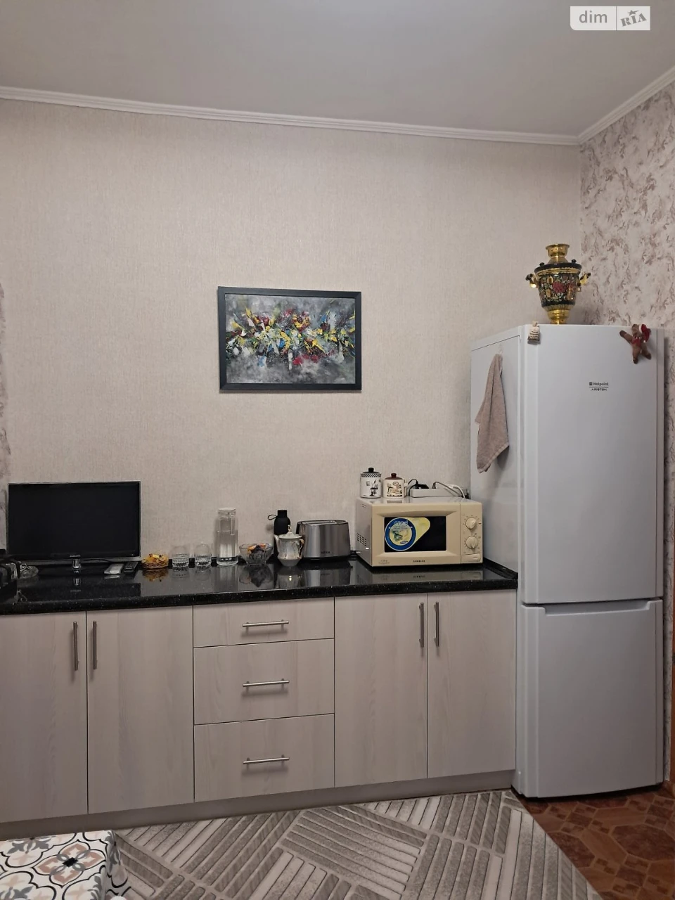 Part of a House for Sale - Center