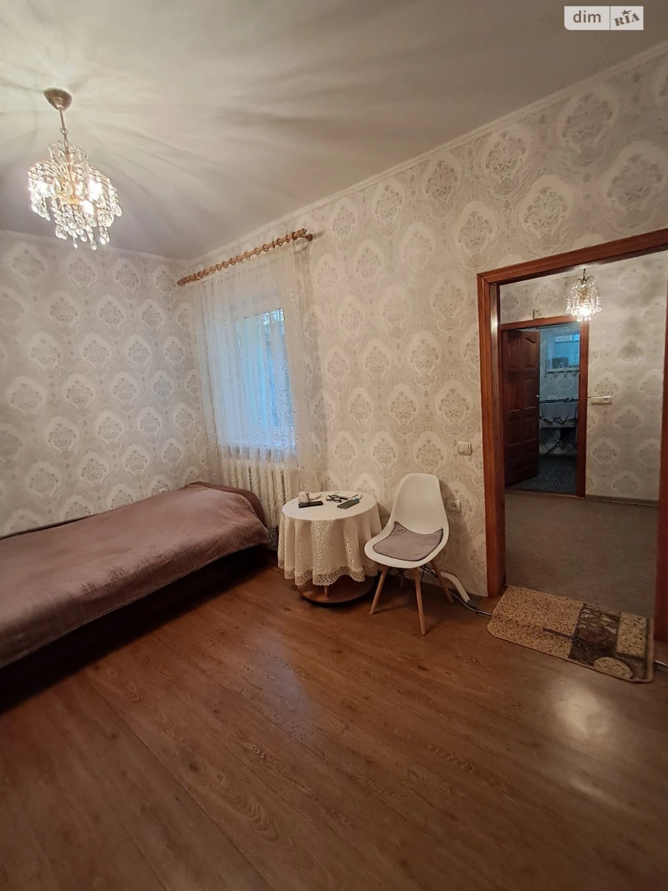 Part of a House for Sale - Center
