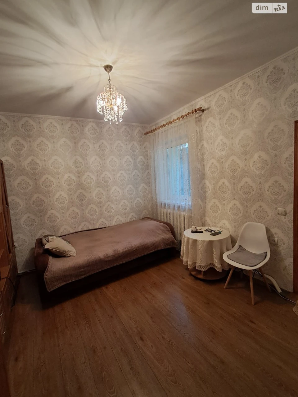 Part of a House for Sale - Center