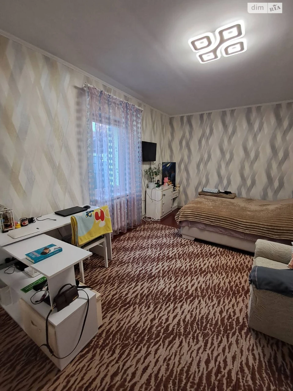 Part of a House for Sale - Center