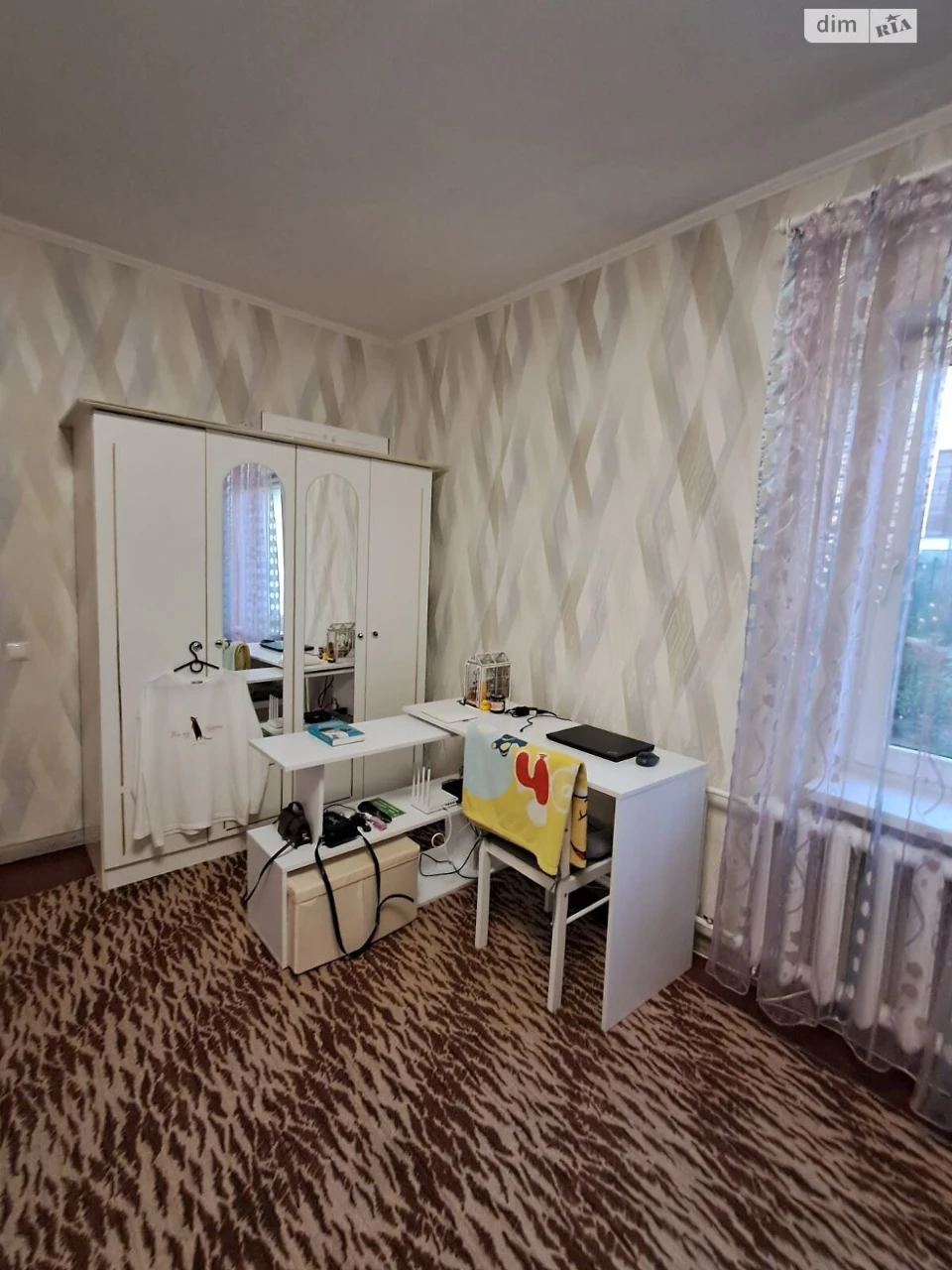 Part of a House for Sale - Center