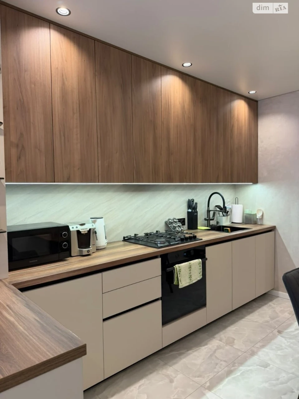 Apartment for Sale - Verbnik