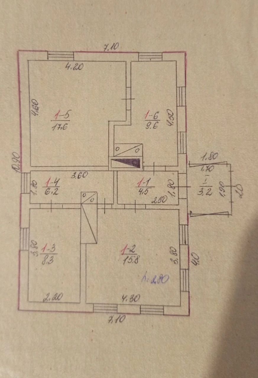 For Sale House in the village of Telepine