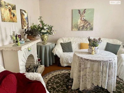 Sale of a Part of a House in Dakhnivka