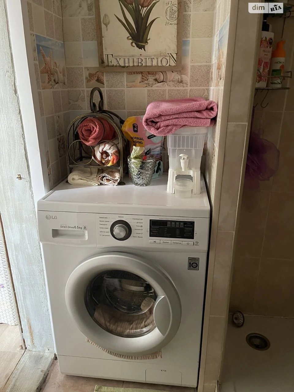Sale of a Part of a House in Dakhnivka