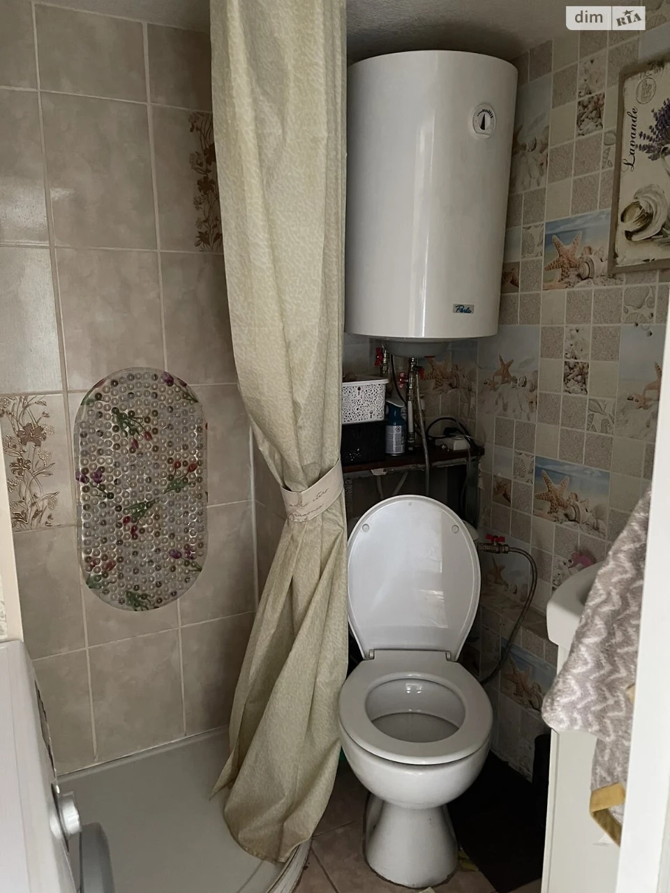 Sale of a Part of a House in Dakhnivka