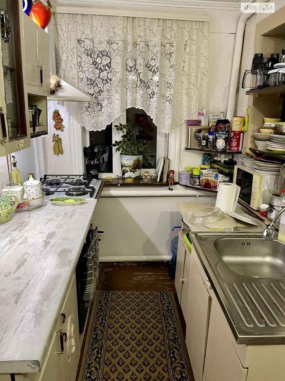 Sale of a Part of a House in Dakhnivka